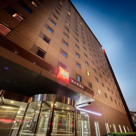 Ibis Sanyuan Beijing Hotel Exterior foto