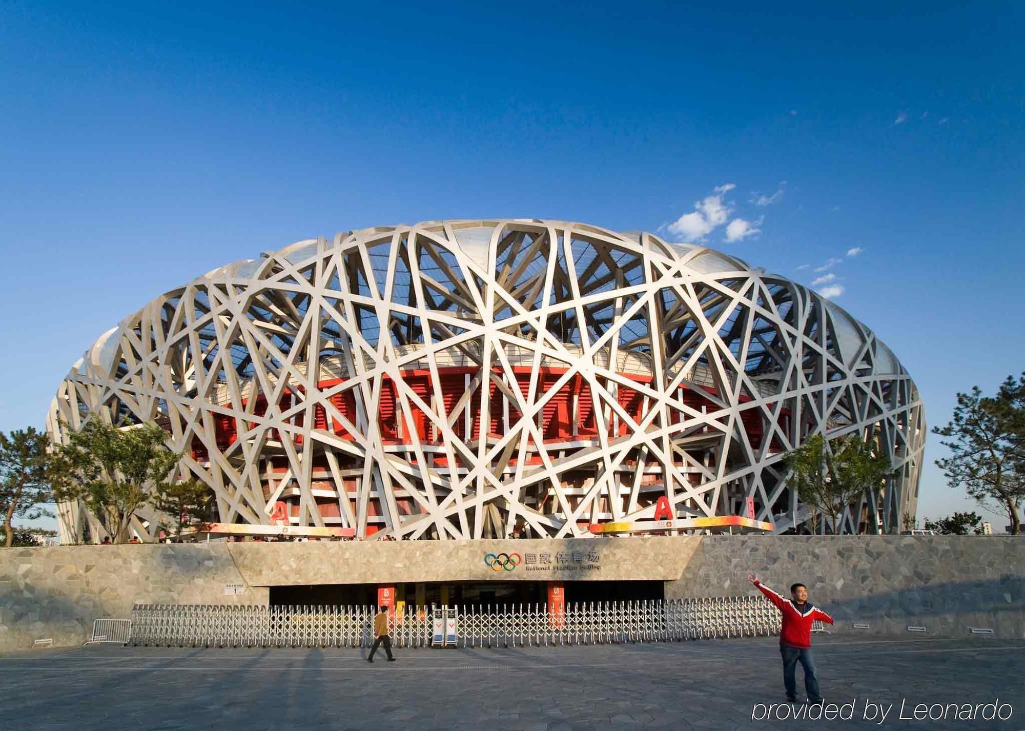 Ibis Sanyuan Beijing Hotel Exterior foto
